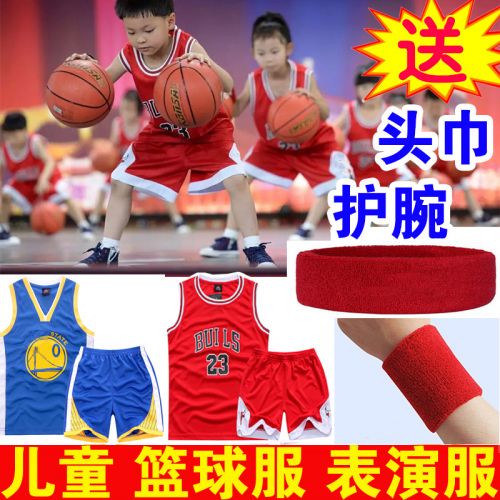 Survêtement de sport enfant - Ref 511420