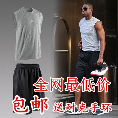 Survêtement de sport homme - Ref 511423