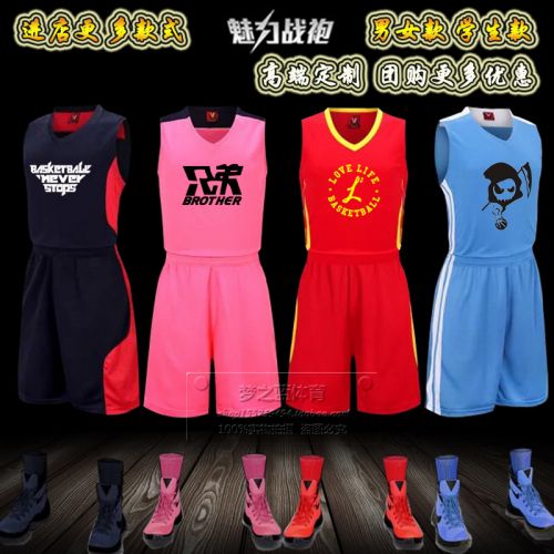 Survêtement de sport homme - Ref 511426