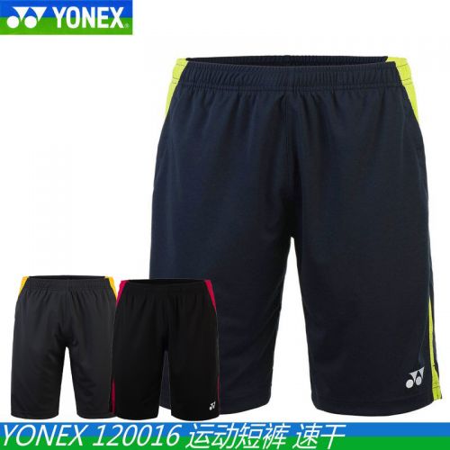 Survêtement de sport homme YONEX - Ref 511427