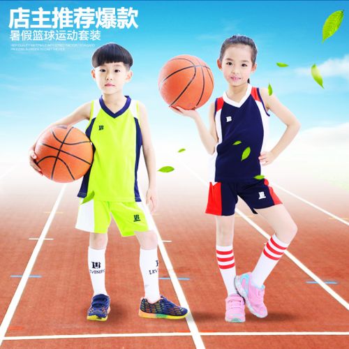 Survêtement de sport enfant LEVINBRO - Ref 511431