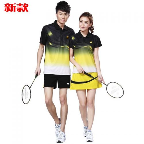 Survêtement de sport homme - Ref 511440