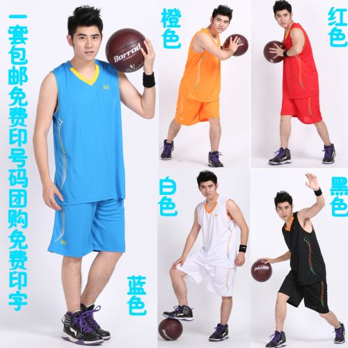 Survêtement de sport homme - Ref 511443