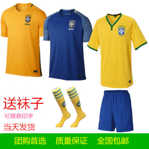 Survêtement de sport homme - Ref 511446