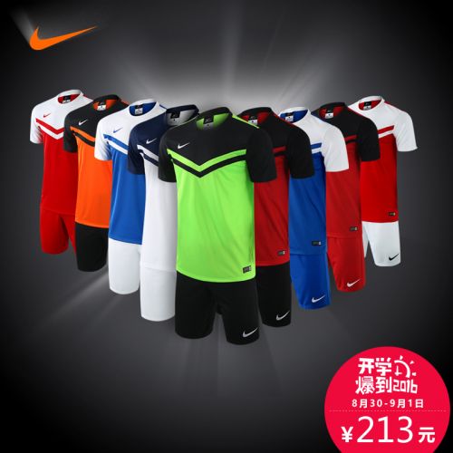 Survêtement de sport homme NIKE - Ref 511452