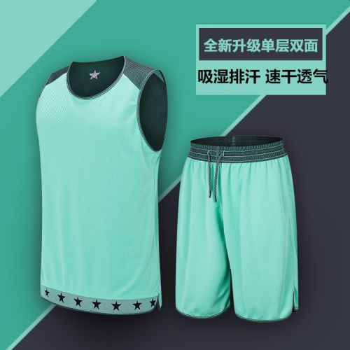 Survêtement de sport homme - Ref 511453