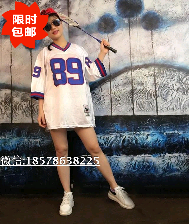 Survêtement de sport uniGenre - Ref 511470