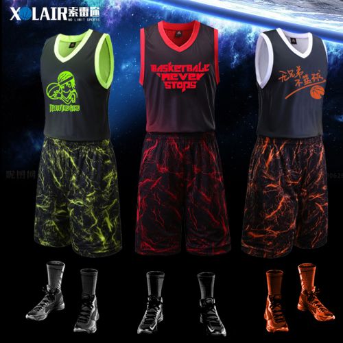 Survêtement de sport homme XOLAIR - Ref 511473