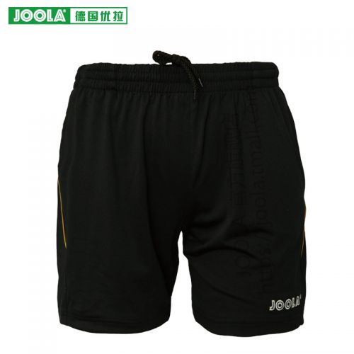 Survêtement de sport JOOLA - Ref 511482