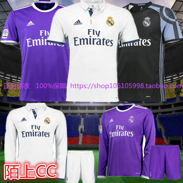 Survêtement de sport homme - Ref 511493