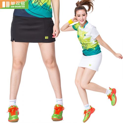 Survêtement de sport femme - Ref 511501