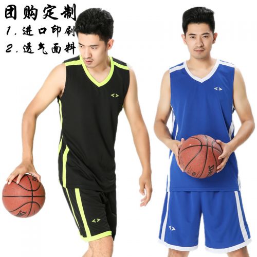 Survêtement de sport homme - Ref 511502