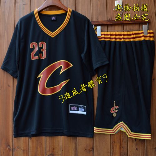 Survêtement de sport homme - Ref 511504