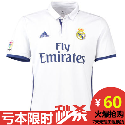 Survêtement de sport homme - Ref 511518