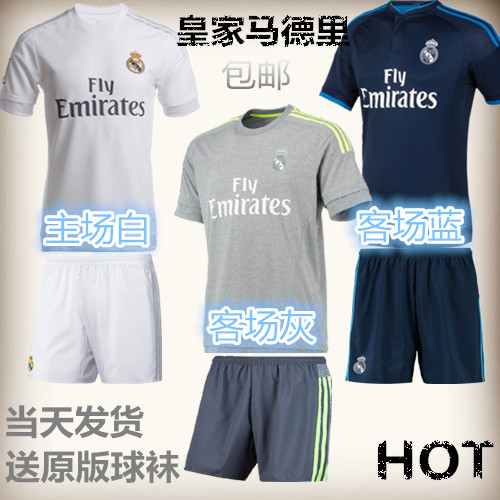 Survêtement de sport homme - Ref 511528