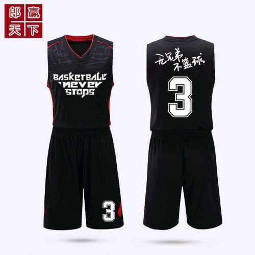 Survêtement de sport homme LANGYTX - Ref 511532