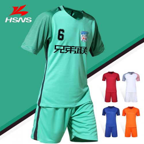 Survêtement de sport homme - Ref 511533