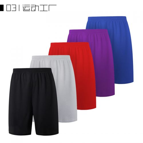 Survêtement de sport - Ref 511536