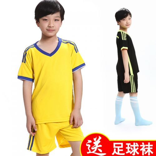 Survêtement de sport enfant MAIYUFAN - Ref 511538