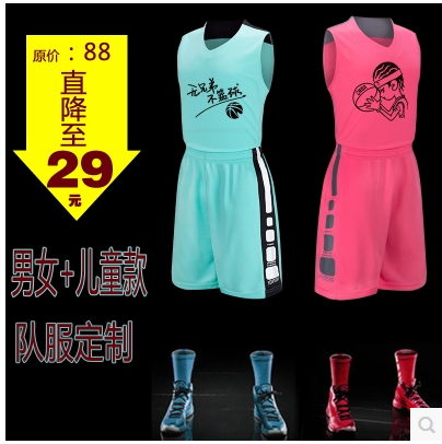 Survêtement de sport homme - Ref 511542