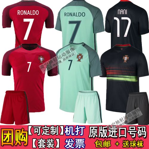 Survêtement de sport homme - Ref 511544