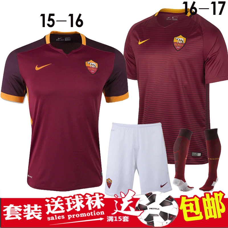 Survêtement de sport homme - Ref 511549