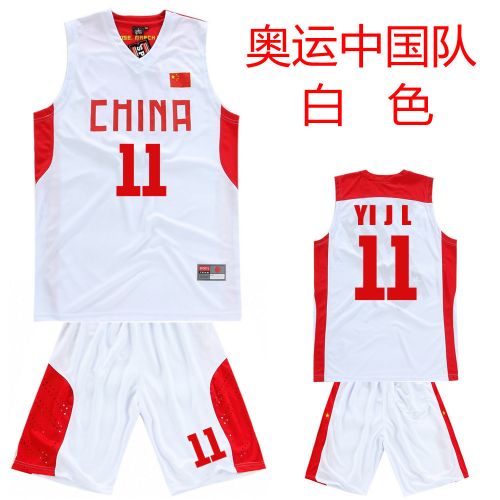 Survêtement de sport homme - Ref 511561