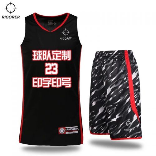 Survêtement de sport homme RIGORER - Ref 511562