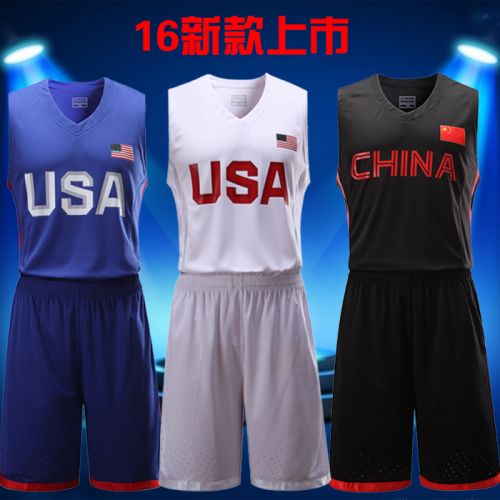 Survêtement de sport - Ref 511567