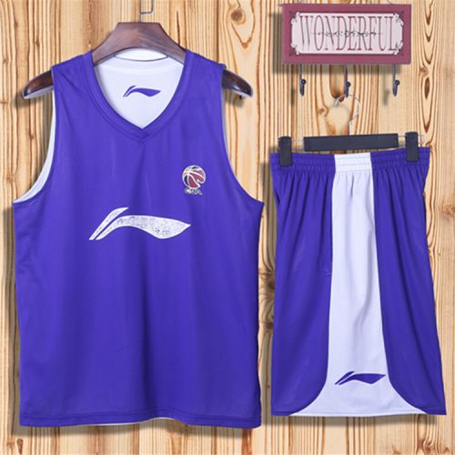 Survêtement de sport homme - Ref 511572