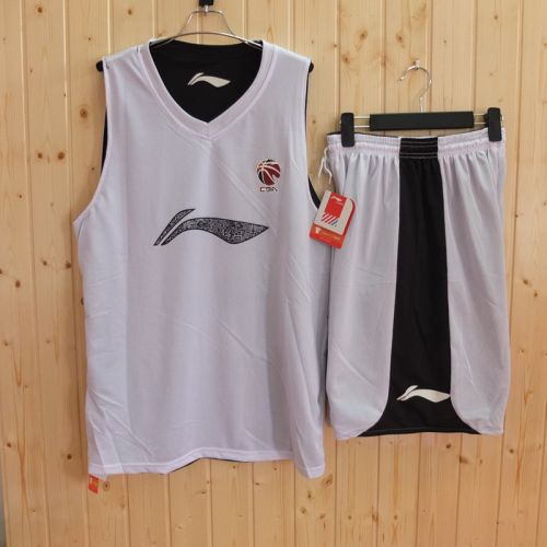 Survêtement de sport homme - Ref 511574