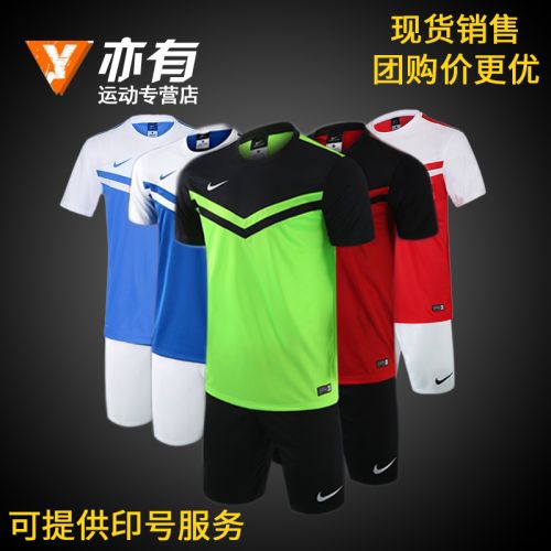 Survêtement de sport homme NIKE - Ref 511578