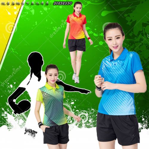 Survêtement de sport - Ref 511579