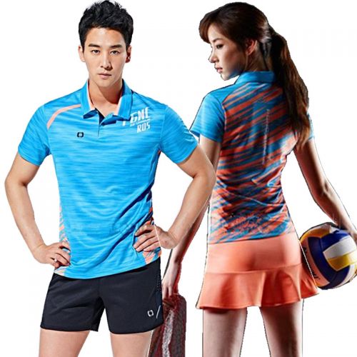 Survêtement de sport - Ref 511583