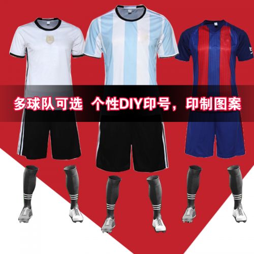 Survêtement de sport homme - Ref 511584