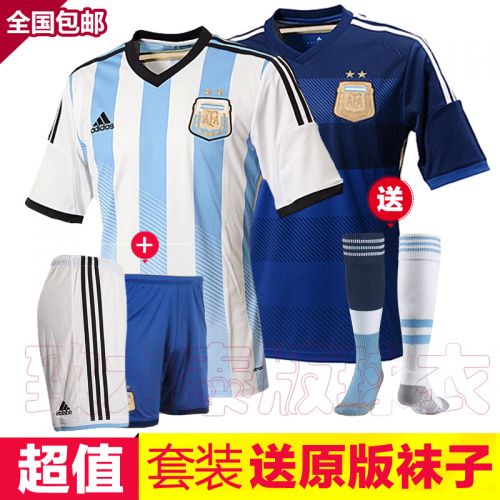 Survêtement de sport homme - Ref 511588