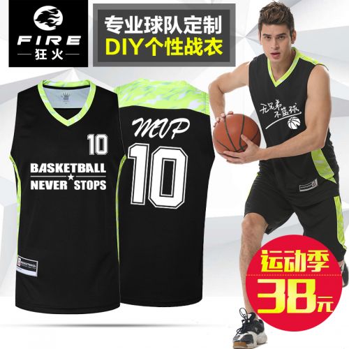 Survêtement de sport homme - Ref 511592