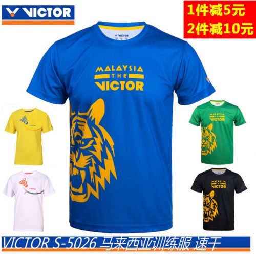 Survêtement de sport VICTOR - Ref 511602