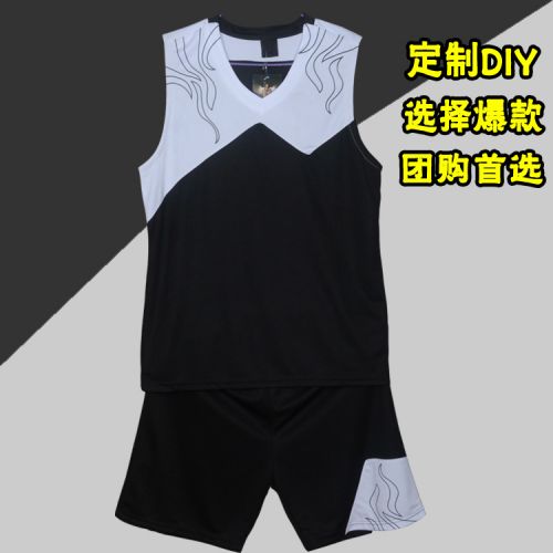 Survêtement de sport homme - Ref 511605