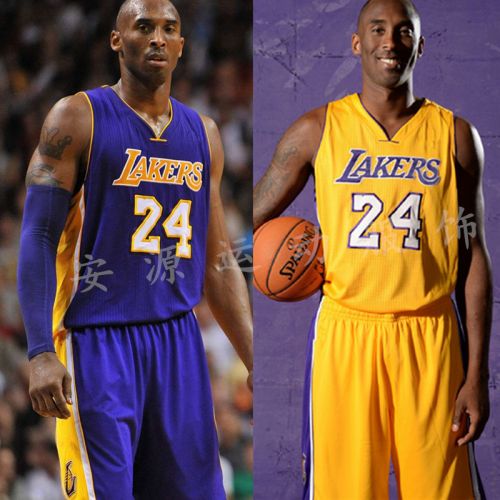 Survêtement de sport homme - Ref 511606