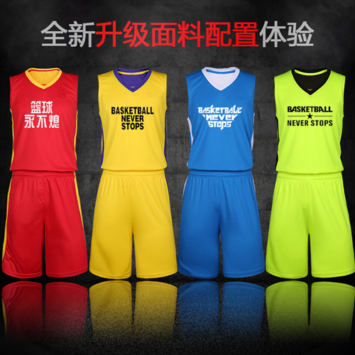 Survêtement de sport homme - Ref 511612