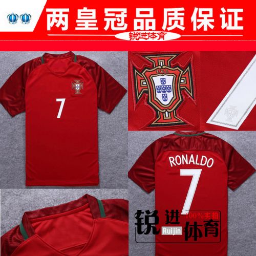 Survêtement de sport homme - Ref 511624