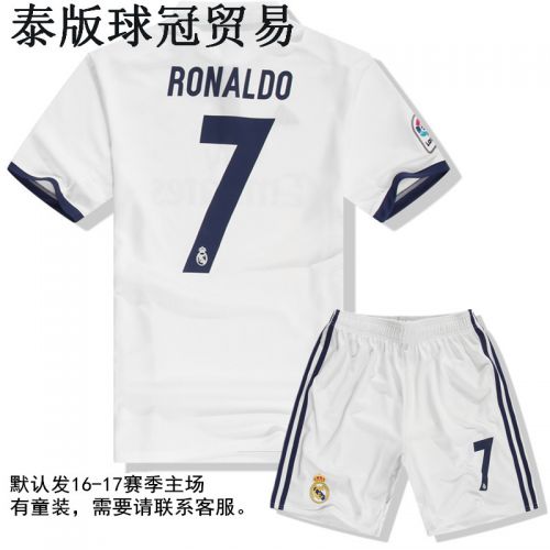 Survêtement de sport homme - Ref 511629