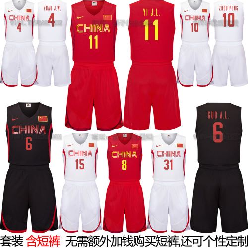 Survêtement de sport homme - Ref 511630