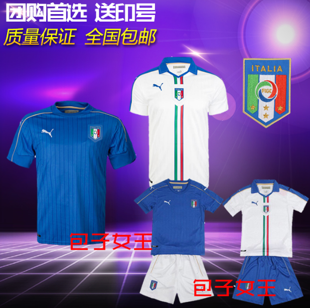 Survêtement de sport - Ref 511641