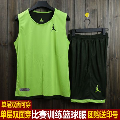 Survêtement de sport homme - Ref 511648