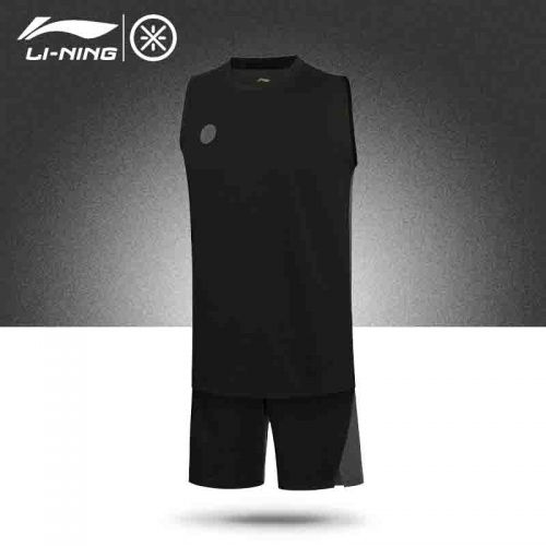 Survêtement de sport homme LINING - Ref 511656