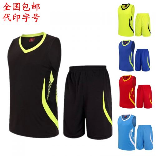 Survêtement de sport homme - Ref 511659