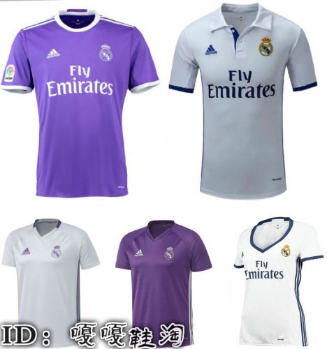 Survêtement de sport homme - Ref 511660