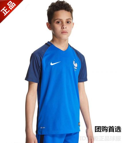 Survêtement de sport enfant - Ref 511666